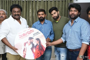 Venkatapuram Movie First Song Launch By VV Vinayak
